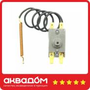 ��������� �������� SRC 95��. (0,4�, 20�) ��� RF ����