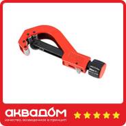 �������� LD CUTTER 63 �� (LAVITA) ����