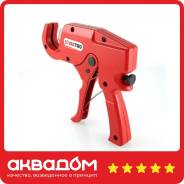 �������� VALTEC ����