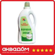 ��������� �������� BIOFRESH GREEN 2 � ����