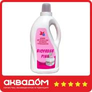 ��������� �������� BIOFRESH PINK 2 � ����