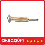 ��� � " ������� " RF 2,0 ��� RZL-92 ��. �6 (����) ����