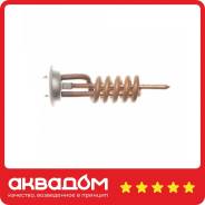 ��� � " ������� " 2.0��� RSD RF64 �6 ��� ���� ����