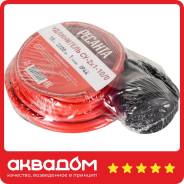 ���������� ������� �/�������, ��-2�1-10/0 (IP44) ������� ����