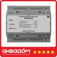 ���������� �������� ����� ���-6�-4,0 (6DIN; 4,0���) ����