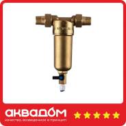 ������ ������-������� 121 3/4 " (��� ������� ���� d60) ����