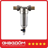 ������ ������-������� 111 3/4 " (��� �������� ���� d60) ����