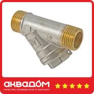������ ����� 1/2 " ���.-���. VALTEC ����