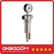 ������ ��������� 1/2 " VALTEC ����