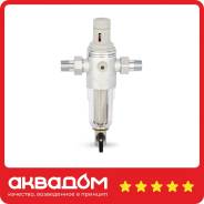 ������ �������� ���������, ��������������� Varmega VM22801, 1/2 " , PN16, ��� ��� ����