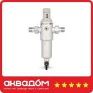 ������ �������� ���������, ���������������, 1/2 " , PN25, ��� ��� � ��� Varmega ����