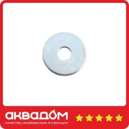 ����� EN-ISO 7089 10,5/20�� BIS ����