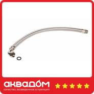 ����� TF 800 FC 1 " � 1 " � �������������� INOX ��� ����������������� ����