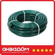 ����� �����. 3-��. 1/2 " CLASSIC PURE (����� 50�) ����