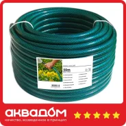 ����� �����. 3-��. 1/2 " IDRO COLOR ����