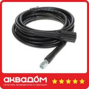 ����� �������� �������� ��� W210i,��-220 ���� 8� ����