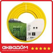 ����� ������������ 3-�� 1/2 " IDRO YELLOW(����� 25�) ����