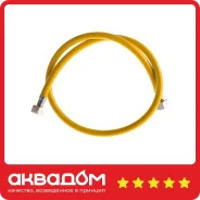 ����� ��� ���. �������� ��� ���������. 1/2 " � 1,5� �/� ����