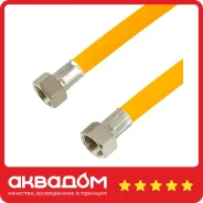 ����� ��� ���. �������� ��� ���������. 1/2 " � 1,8� �/� ����