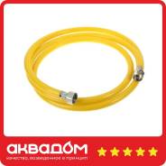 ����� ��� ���. �������� ��� ���������. 1/2 " � 4,0� �/� ����