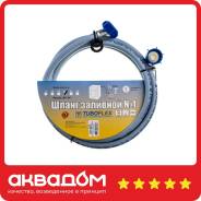 ����� �������� ����/��� D=16�� �-� 3/4 " -3/4 " 3� Tuboflex ����