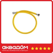 ����� ��� ������� �������� �� ��� (������) 1/2 " � 4,0� �/�, ��-� ����