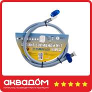 ����� �������� ����/��� D=16�� �-� 3/4 " -3/4 " 1,5� Tuboflex ����
