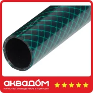 ����� ��� ������ 1/2 " 3-�������,���.,������������ (25�) ����