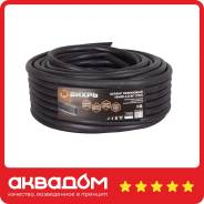 ����� ��������� ��� (������������) 19 � 25 - 1,0 - �� (50�) ����� ����