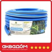 ����� ��� AQUA FORCE ����� � ������ ������� 3/4 " (50�) ����