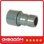 ������ ���, � 38 �� � 50 ��� ������ (7133050) ����