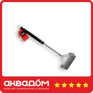 ����� �-�������� ��� ������ ������� 800 Degrees Triple Head Wide Brass Grill Brush ����