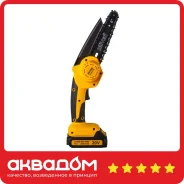 ����������� �������������� ELS-20-Li-2K Huter (� 2-�� ��� 2�*� � �� � ���������) ����