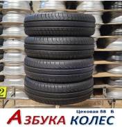Michelin Energy Saver. ������, �/�, ����� �� 5 % ����