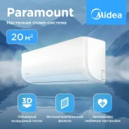 Midea. 20��&sup2;. ��� ����� �� ���������� ����