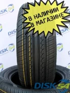 Hifly HF201. ������, 2025 ���, ����� ����