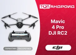 DJI Mavic 4 Pro. � ������� ����