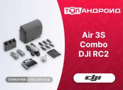 DJI Air 3S. � ������� ����