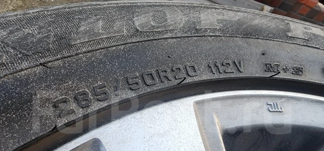 Dunlop Powersnow R. ������, 2017 ���, �/�, ����� 50 % ����