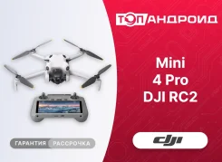 DJI Mini 4 Pro. � ������� ����