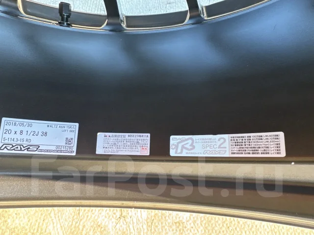 RAYS Waltz Forged A&N 15R/L. 8.5x20", 5x114.3, ET38, �� 72���. ����