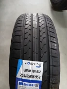 Fortune FSR-802. ������, ����� ����