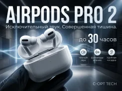 Apple AirPods Pro 2 ����