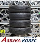 Bridgestone B250. ������, �/�, ����� 5 % ����