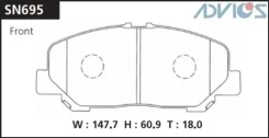 �������� ��������� ������� Advics �������� Advics SN695 SN695 ����
