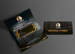 ���������� ���������� �� ����� ����� ������ Nitecore, Fenix, Armytek ����