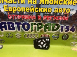 ������� ������� Skoda Rapid 12-20 / Volkswagen Polo 09-22 ������ 5JA857522C ����