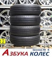 Toyo NanoEnergy J64. ������, �/�, ����� 5 % ����