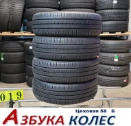 Goodyear DuraGrip. ������, �/�, ����� 5 % ����