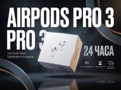 Apple AirPods Pro 3 ����
